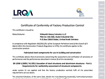 Certificate of Conformity of Factory Production Control (Fusion welding of metallic materials – Comprehensive quality requirements)