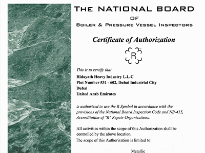 National Board (NB) Certificate of Authorization